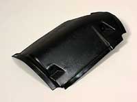 Fuel Pump Cover 80-95