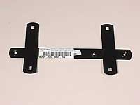 License Plate Holder 87-95r