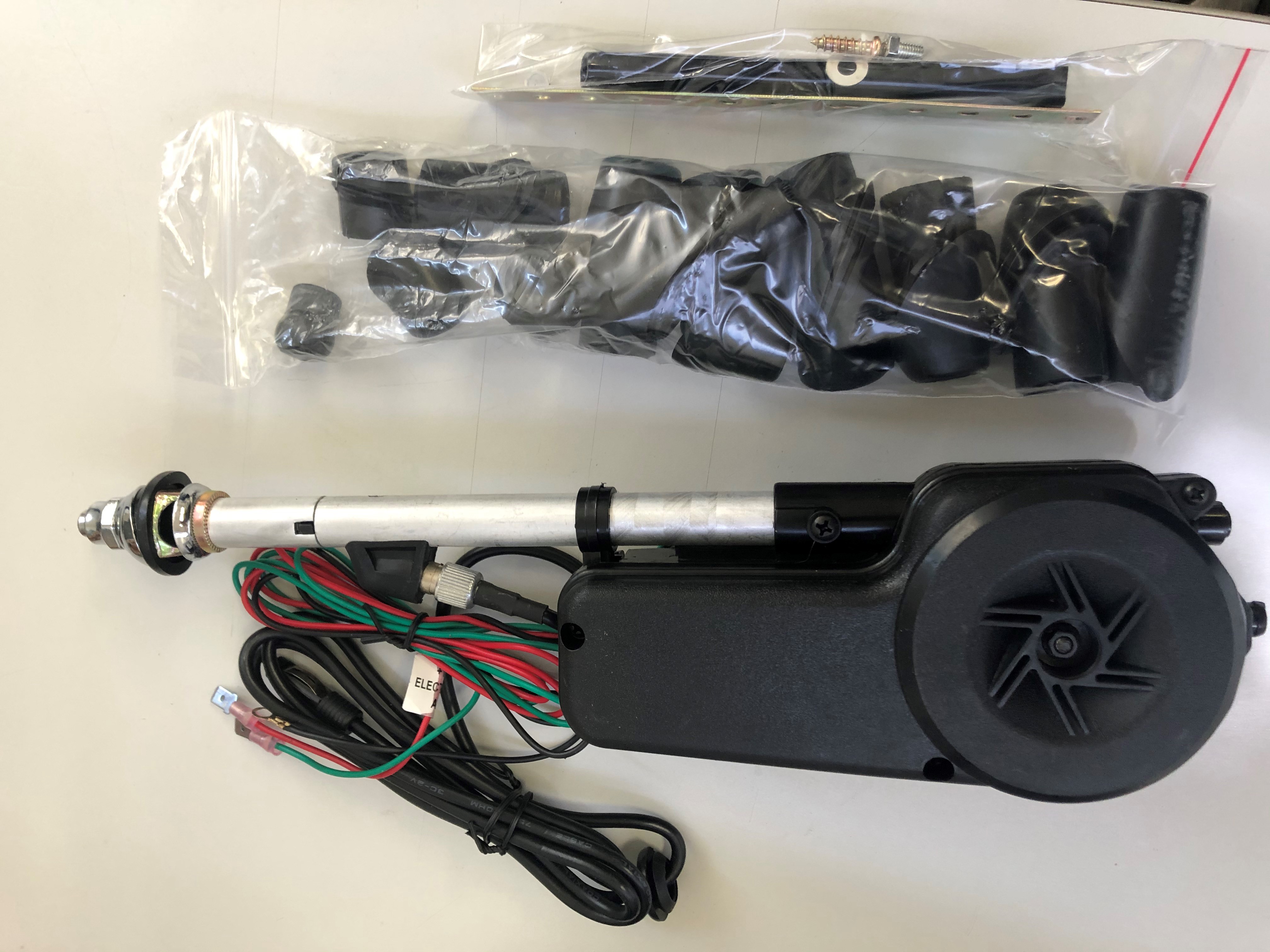 Power Antenna- aftermarket